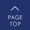 PageTop